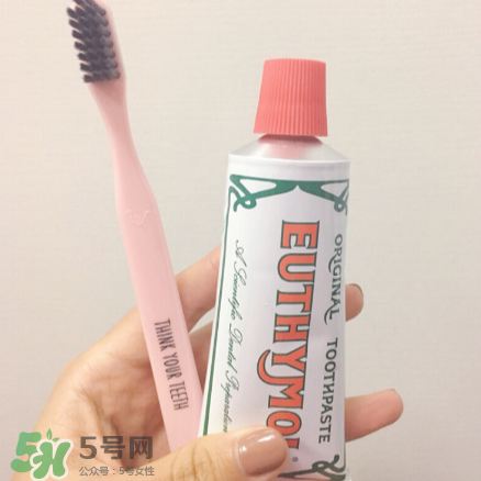 Euthymo牙膏多少錢？Euthymo牙膏價(jià)格介紹