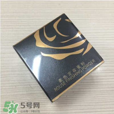 ILISYA柔色定妝蜜粉多少錢？ILISYA柔色定妝蜜粉怎么樣？