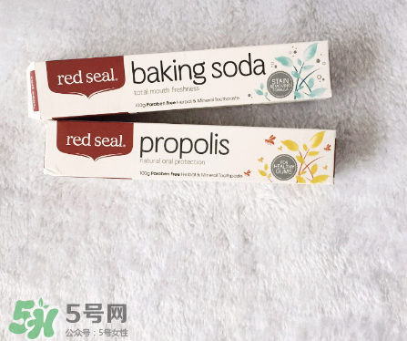 redseal牙膏好用嗎？redseal牙膏效果測(cè)評(píng)