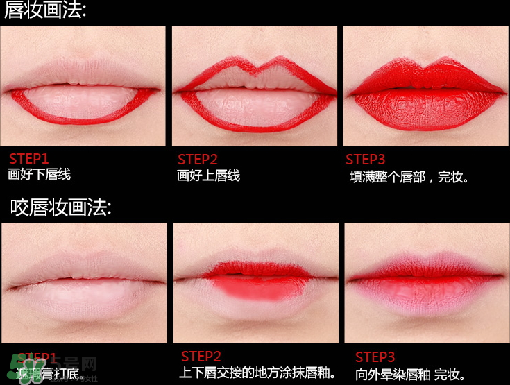 ilisya口紅什么價(jià)？ilisya霧面口紅怎么樣？