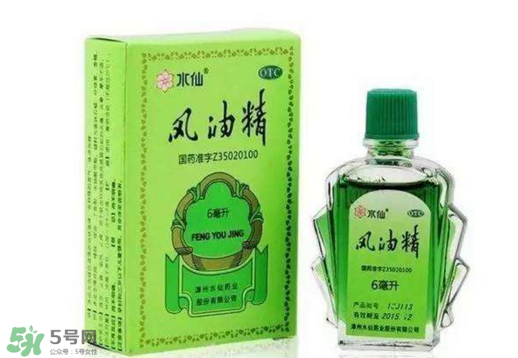 秋天有蚊子嗎？秋天有蚊子怎么辦？