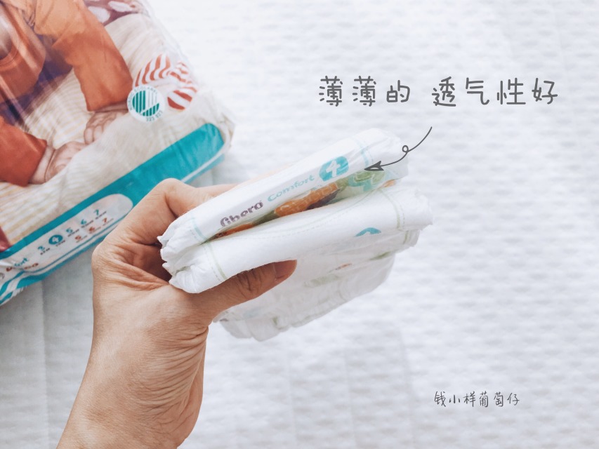 Libero麗貝樂(lè)紙尿褲怎么樣？Libero麗貝樂(lè)紙尿褲好用嗎？