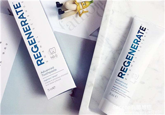 regenerate牙膏保質(zhì)期是多久？