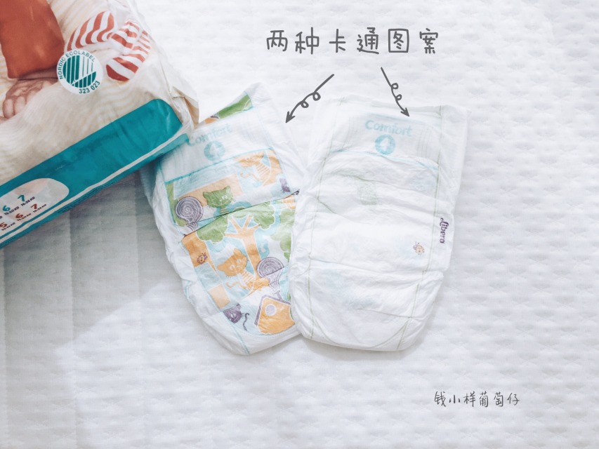 Libero麗貝樂(lè)紙尿褲怎么樣？Libero麗貝樂(lè)紙尿褲好用嗎？