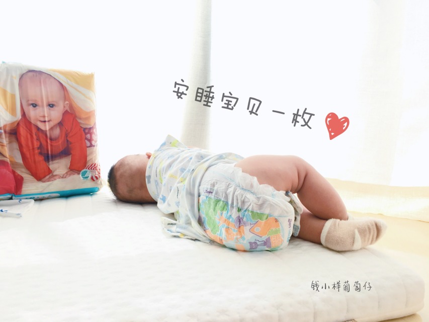 Libero麗貝樂(lè)紙尿褲怎么樣？Libero麗貝樂(lè)紙尿褲好用嗎？