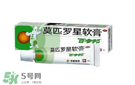 新生兒痤瘡多久會好？新生兒痤瘡能用百多邦嗎？