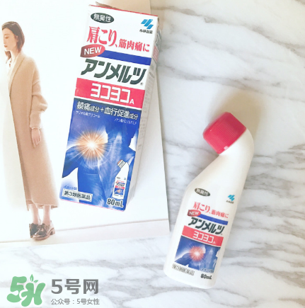 安美露多少錢一瓶？安美露價(jià)格介紹