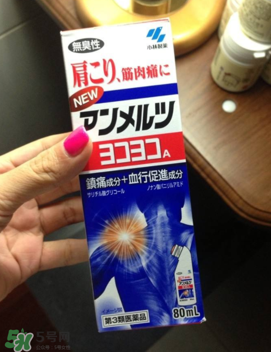 安美露小孩能用嗎？安美露使用說明