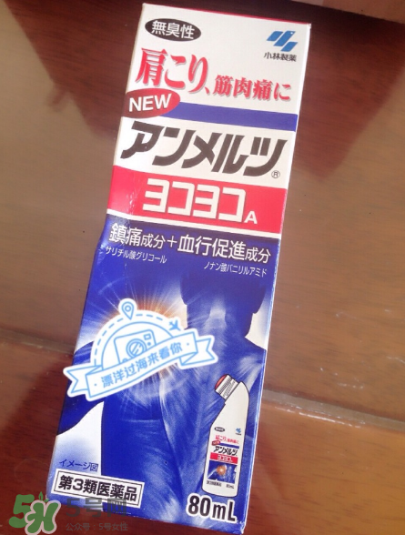 安美露小孩能用嗎？安美露使用說明