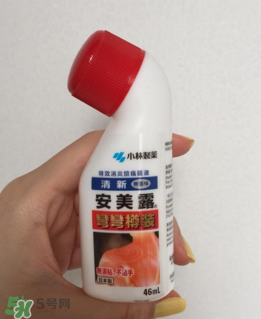 安美露能帶上飛機(jī)嗎？安美露出入境須知