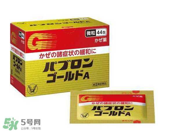 大正感冒藥小孩能吃嗎？小孩感冒解決辦法
