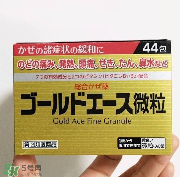 大正感冒藥孕婦能吃嗎？孕期感冒需注意