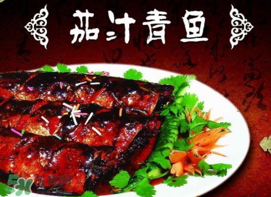 青魚和草魚哪個好吃？青魚和草魚的區(qū)別