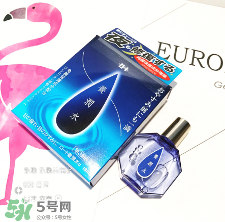 養(yǎng)潤水怎么用？養(yǎng)潤水正確使用方法