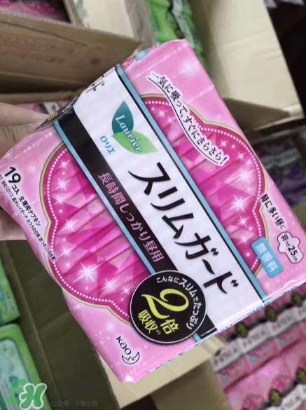 花王衛(wèi)生巾怎么樣？花王衛(wèi)生巾使用心得
