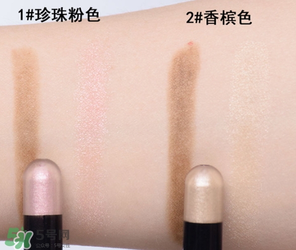臥蠶筆什么顏色好？挑選正確的臥蠶筆顏色