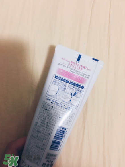 ora2牙膏哪個(gè)最好用？好用牙膏盤(pán)點(diǎn)