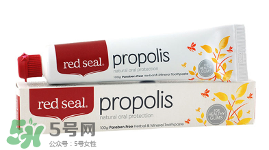 Red Seal紅印牙膏怎么樣？Red Seal紅印牙膏好用嗎？