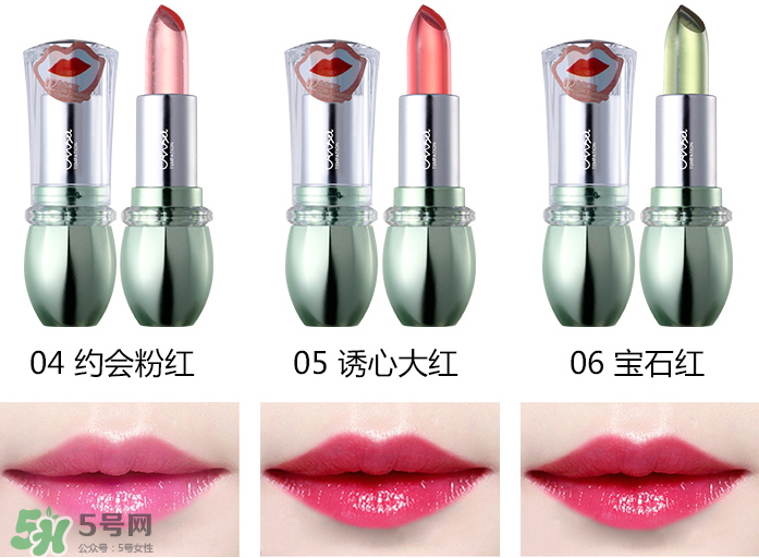 天使的誘惑口紅多少錢(qián)？天使的誘惑口紅怎么樣？