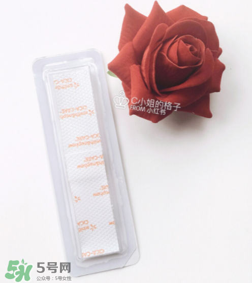 仙卡疤痕貼多少錢一盒？正品仙卡疤痕貼價格