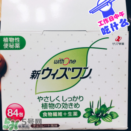 小紅丸日本是什么藥？小紅丸藥品介紹