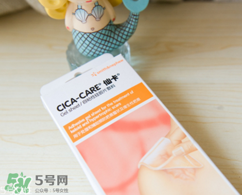 仙卡和美皮護哪個好？仙卡和美皮護的區(qū)別