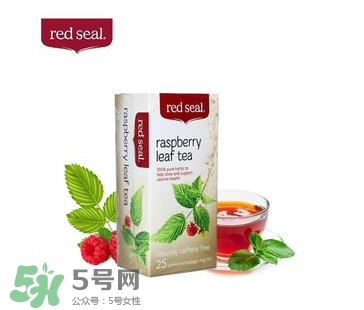 Red Seal紅印覆盆子茶怎么樣？Red Seal紅印覆盆子茶怎么喝？