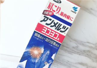 安美露是大陸禁藥嗎？安美露成分解析
