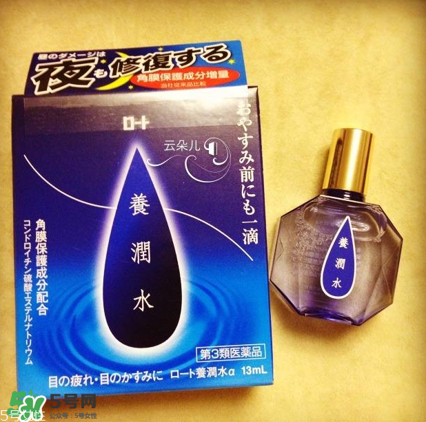 養(yǎng)潤水只能晚上用嗎？養(yǎng)潤水用法介紹