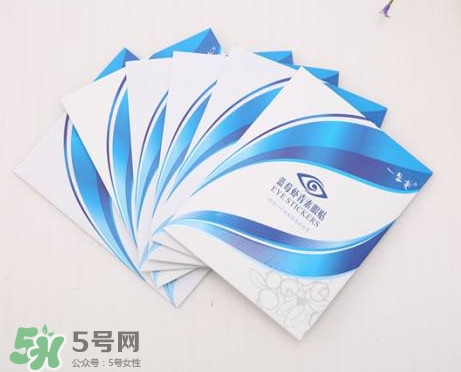 一生美藍莓蝦青素眼貼怎么樣？藍莓蝦青素眼貼使用方法