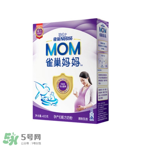 孕期要注意些什么問題？孕期要注意哪些飲食？