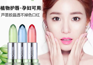 天使的誘惑口紅多少錢？天使的誘惑口紅怎么樣？