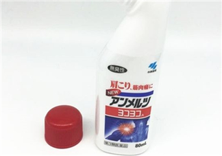 安美露能帶上飛機(jī)嗎？安美露出入境須知