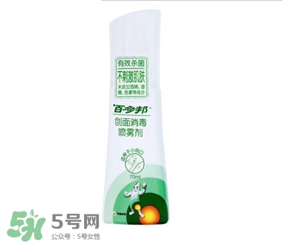 新生兒痤瘡多久會好？新生兒痤瘡能用百多邦嗎？