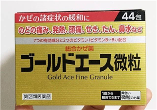 大正感冒藥孕婦能吃嗎？孕期感冒需注意