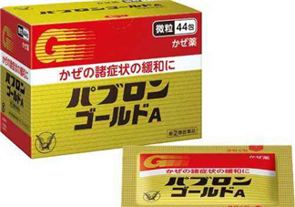 大正感冒藥小孩能吃嗎？小孩感冒解決辦法