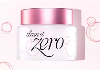 zero卸妝膏真假怎么辨別？zero卸妝膏真假對比圖