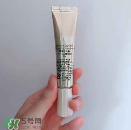 elixir眼霜怎么樣？資生堂elixir眼霜測(cè)評(píng)