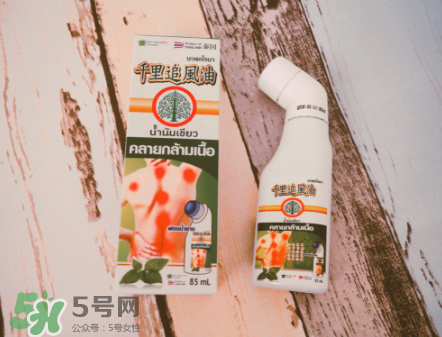 千里追風(fēng)油多少錢一瓶？千里追風(fēng)油價(jià)格介紹