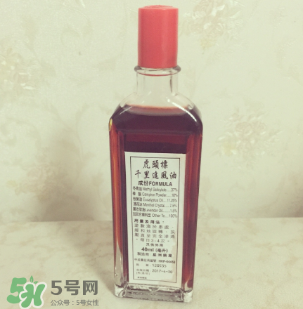 千里追風(fēng)油哪個(gè)牌子好？千里追風(fēng)油品牌推薦