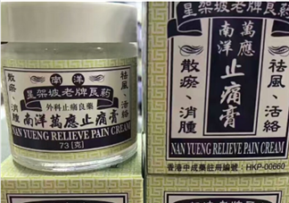 萬應(yīng)膏多少錢？萬應(yīng)膏價(jià)格介紹