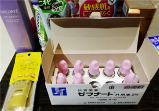 日本灰指甲藥水多少錢？日本灰指甲藥水價(jià)格介紹