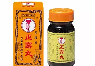 正露丸飯前還是飯后吃？喇叭正露丸說明書