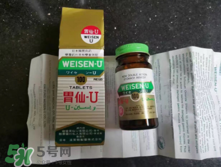 日本胃仙u的功效和作用是什么？