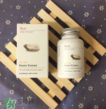 澳洲生蠔精怎么吃？澳洲生蠔精服用方法