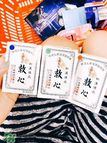 日本救心丸多少錢一盒？日本救心丸價(jià)格介紹