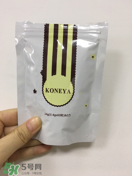 漢方減肥藥副作用是什么？