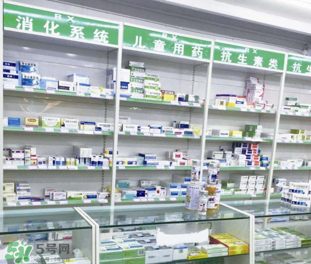 藥盒上有這10個(gè)字慎買 買那些藥要注意？