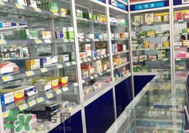 藥盒上有這10個(gè)字慎買 買那些藥要注意？