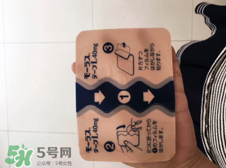 久光藥膏多少錢一盒？久光藥膏價(jià)格介紹